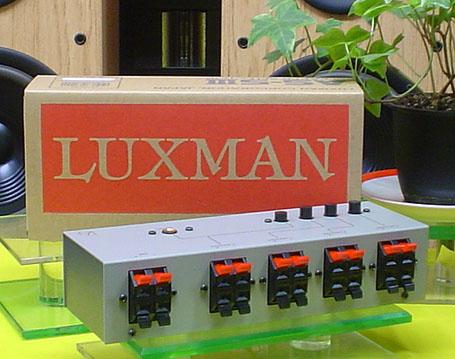 LUXMAN/スピーカーセレクター/AS-5Ⅲ