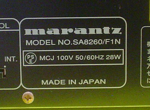 marantz/SACDプレーヤー『SA8260』(MADE IN JAPAN)