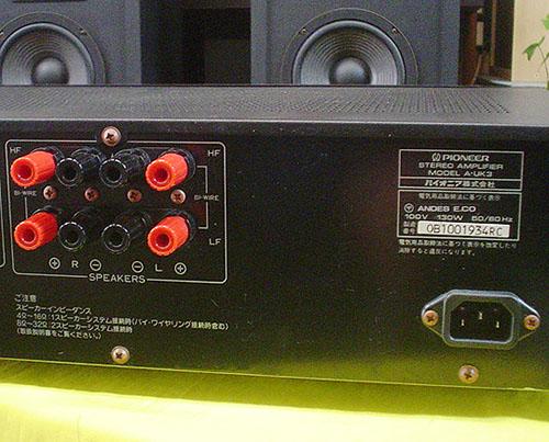 Pioneer/プリメイン・アンプ『A-UK3』英国開発設計UKシリーズ